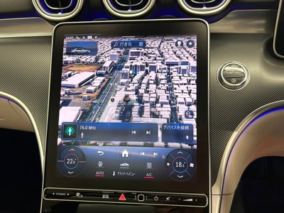 2023 Mercedes-BENZ C-CLASS — миниатюра 28