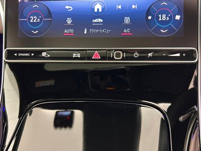 2023 Mercedes-BENZ C-CLASS — миниатюра 29