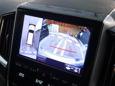 صورة مصغرة 36 لـ 2016 Toyota LAND CRUISER 200