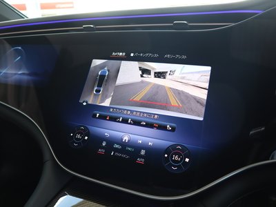 2023 Mercedes-BENZ EQS AMG 照片 10
