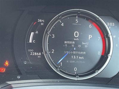 صورة مصغرة 23 لـ 2022 Lexus IS