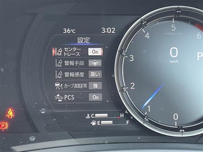 صورة مصغرة 21 لـ 2022 Lexus IS