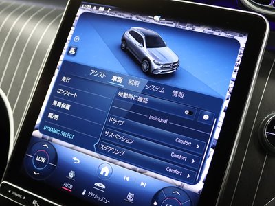2023 Mercedes-BENZ GLC 缩略图 95