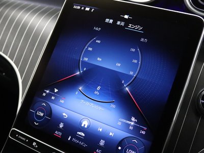2023 Mercedes-BENZ GLC 缩略图 79