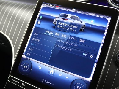2023 Mercedes-BENZ GLC 缩略图 91