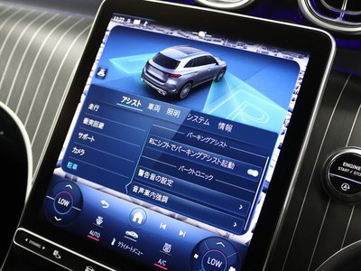 2023 Mercedes-BENZ GLC 缩略图 94