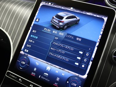 2023 Mercedes-BENZ GLC 缩略图 89