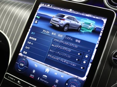 2023 Mercedes-BENZ GLC 缩略图 88