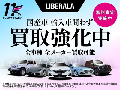 صورة 4 لـ 2023 Mercedes-BENZ GLC