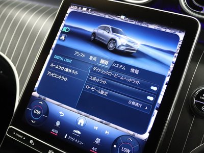 2023 Mercedes-BENZ GLC 缩略图 98