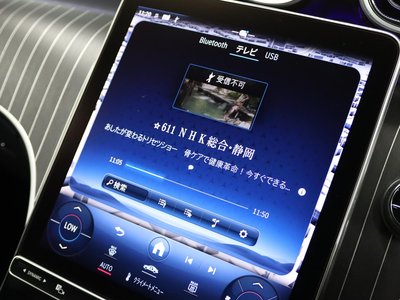 2023 Mercedes-BENZ GLC 缩略图 76