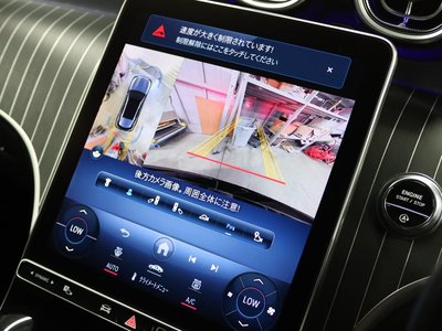 2023 Mercedes-BENZ GLC 缩略图 104