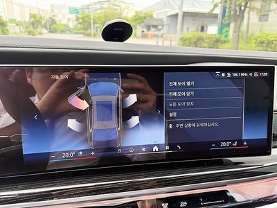 2025 BMW 7 SERIES 缩略图 20
