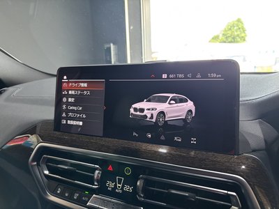 2024 BMW X4 thumbnail 43