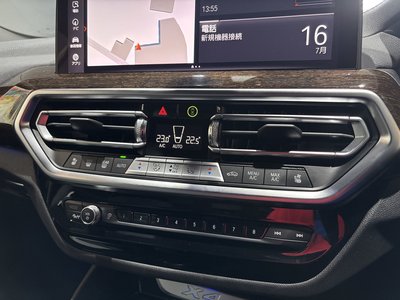 2024 BMW X4 thumbnail 46