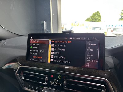 2024 BMW X4 thumbnail 41