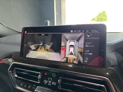 2024 BMW X4 thumbnail 38