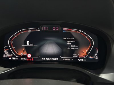 2024 BMW X4 thumbnail 27