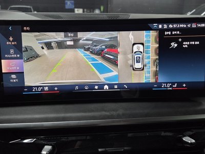 2025 BMW X5 缩略图 20