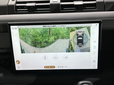 2023 LAND Rover DEFENDER — миниатюра 12