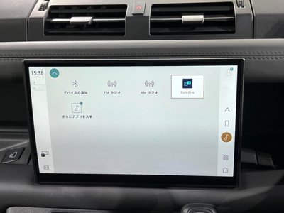 2023 LAND Rover DEFENDER — миниатюра 43