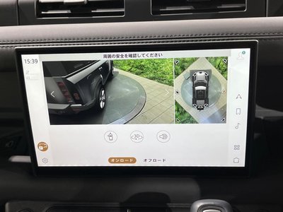 2023 LAND Rover DEFENDER — миниатюра 49