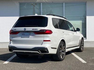 BMW X7 - 5