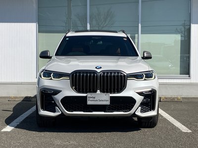 BMW X7 - 8