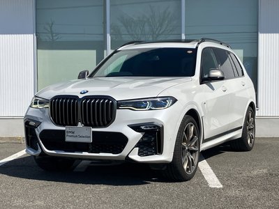 BMW X7 - 1