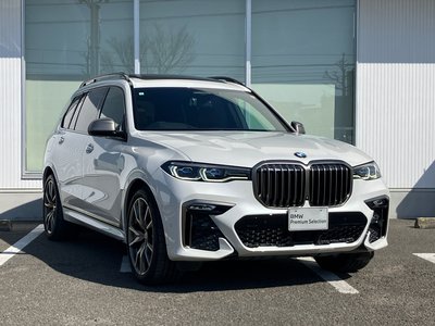 BMW X7 - 7