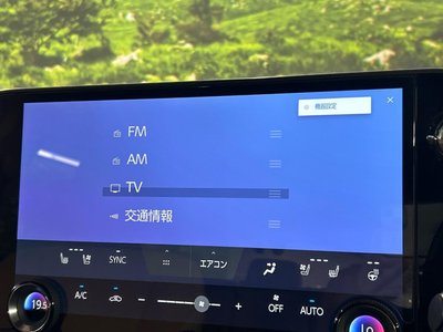 2023 Lexus NX 缩略图 32
