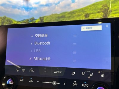 2023 Lexus NX 缩略图 33