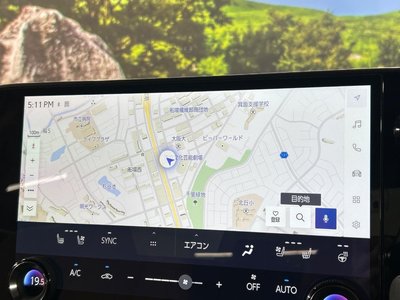 2023 Lexus NX 缩略图 34