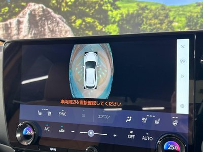 2023 Lexus NX 缩略图 40