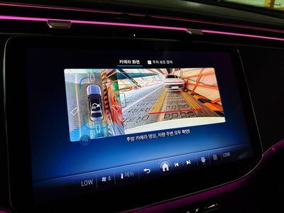 2025 Mercedes-BENZ E-CLASS — миниатюра 15