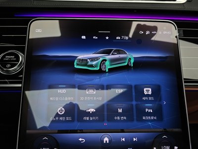 2023 Mercedes-BENZ S-CLASS thumbnail 31