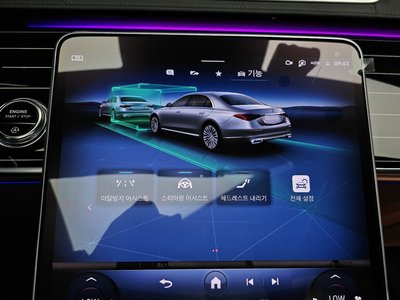 2023 Mercedes-BENZ S-CLASS thumbnail 32