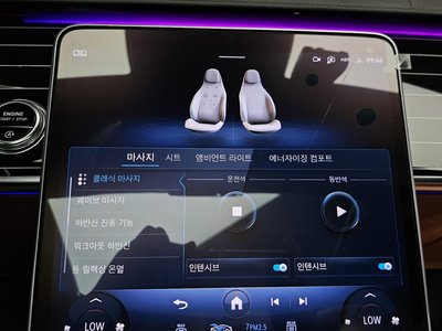 2023 Mercedes-BENZ S-CLASS thumbnail 35