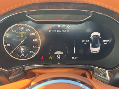 2021 Bentley FLYING SPUR photo 8