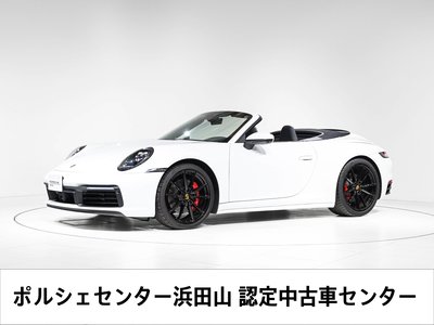 PORSCHE 911 - 1