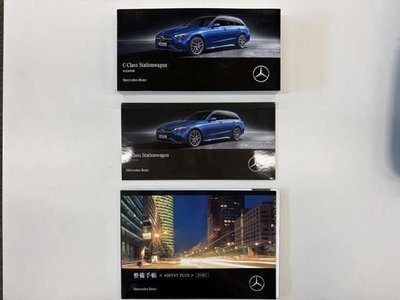 2023 Mercedes-BENZ C-CLASS — миниатюра 35