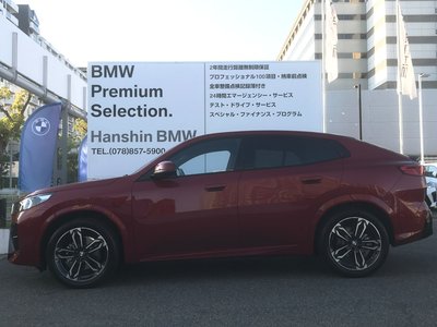 BMW X2 - 7