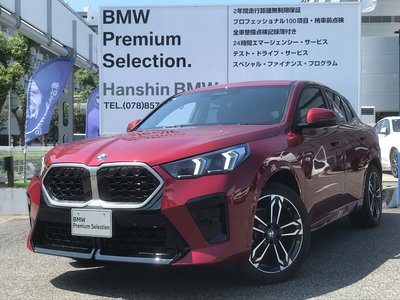 2025 BMW X2 — фото 2