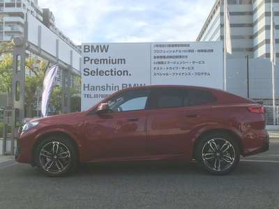 2025 BMW X2 — миниатюра 58