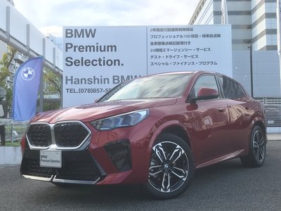 2025 BMW X2 — миниатюра 55