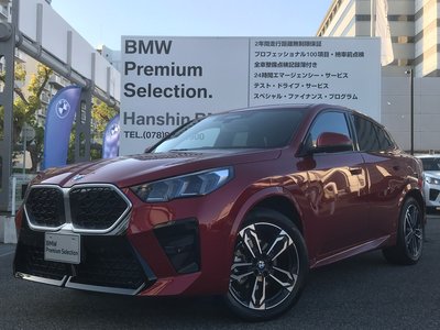 BMW X2 - 1