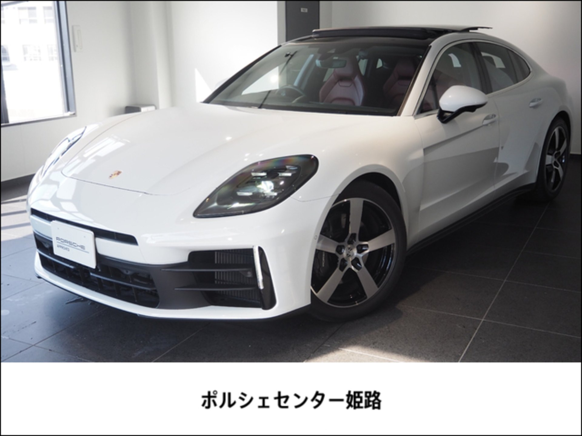 PORSCHE PANAMERA - View 1