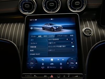 2025 MERCEDES-BENZ C-CLASS 缩略图 36