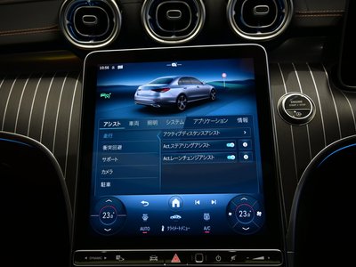 2025 MERCEDES-BENZ C-CLASS 缩略图 35