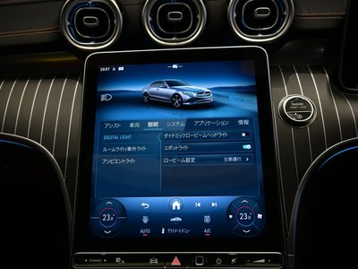 2025 MERCEDES-BENZ C-CLASS 缩略图 37